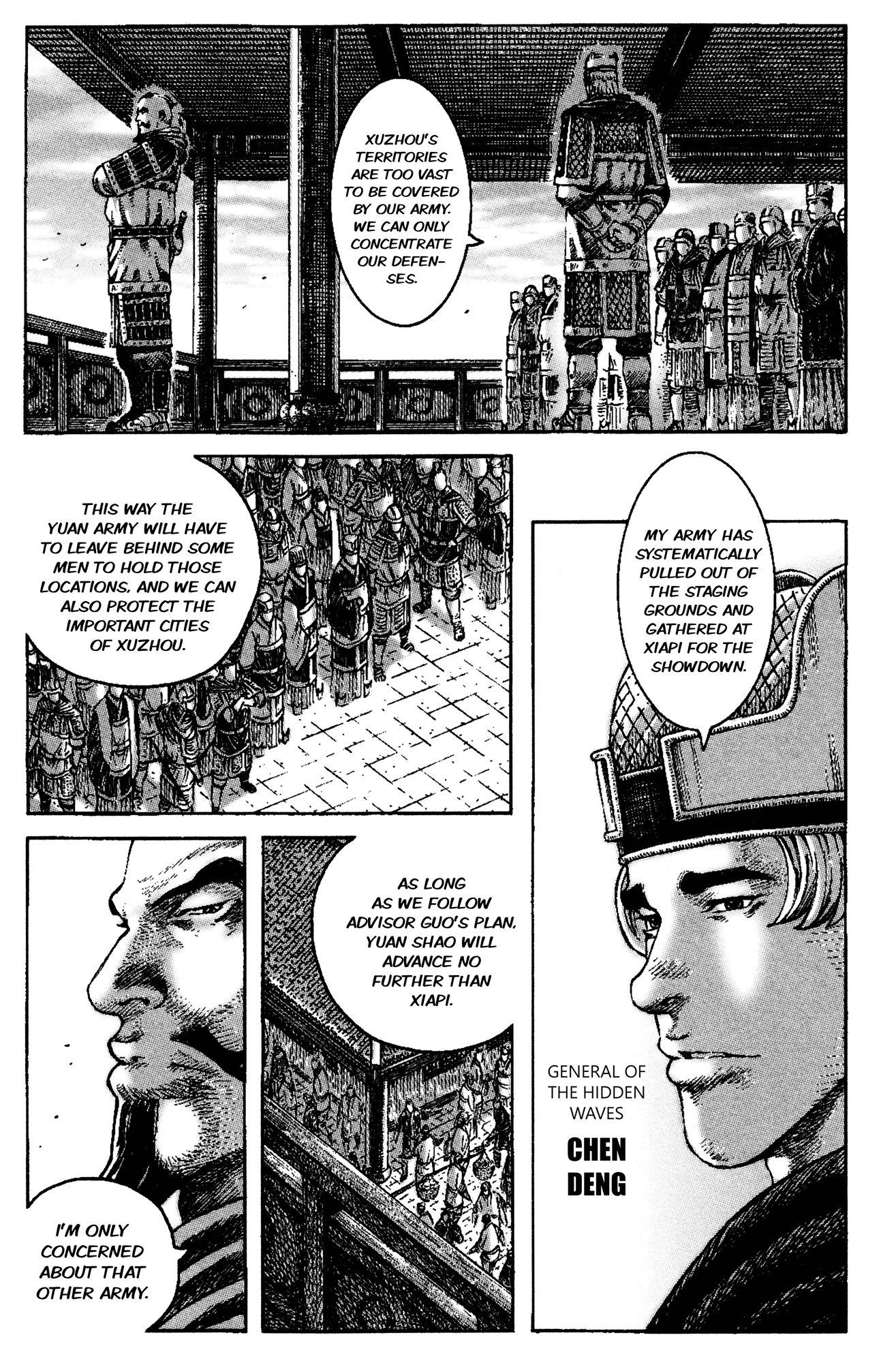 Read The Ravages of Time EN Manga Online