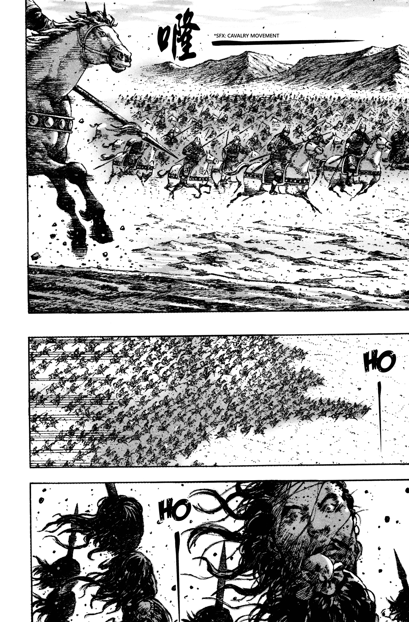 Read The Ravages of Time EN Manga Online