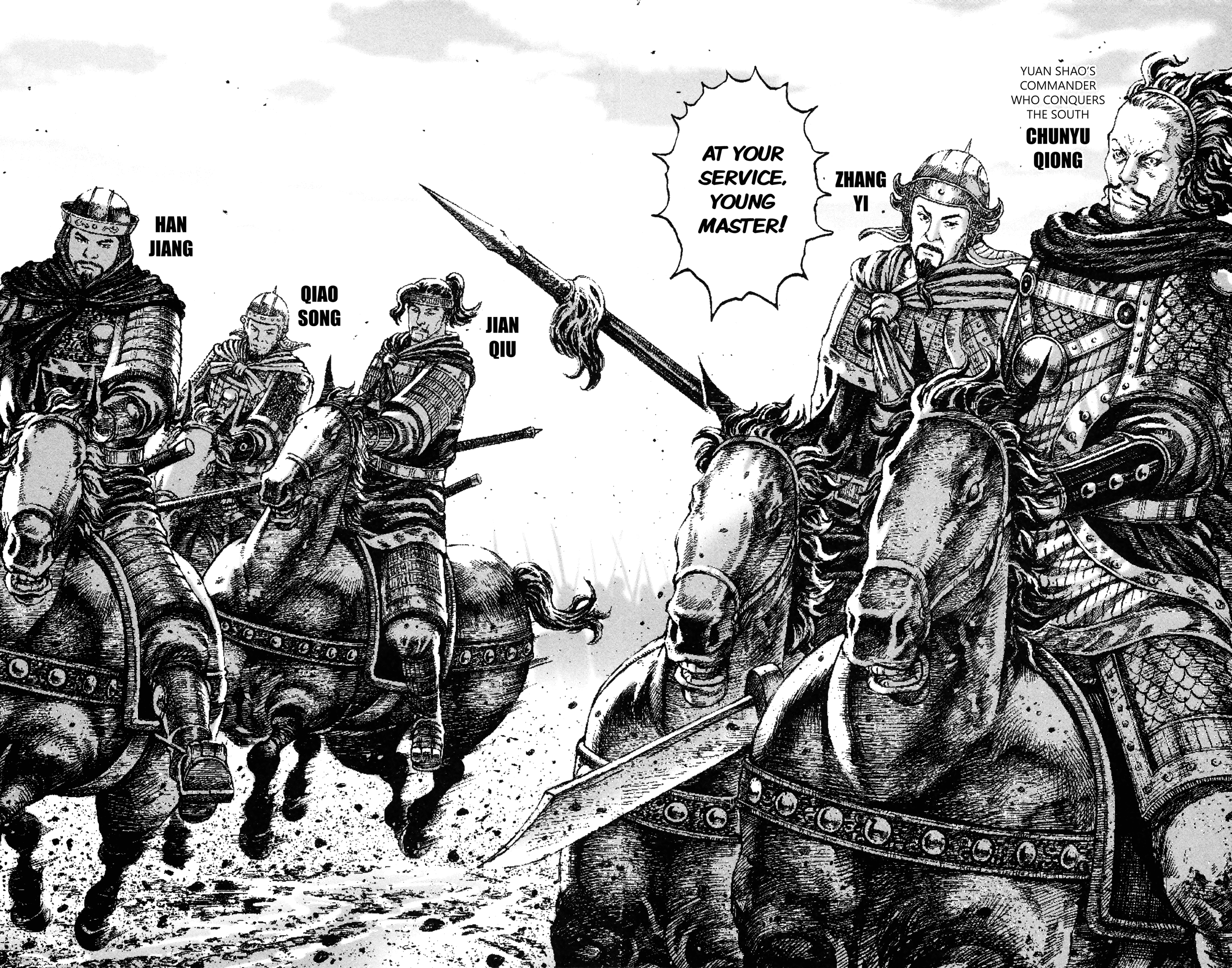 Read The Ravages of Time EN Manga Online