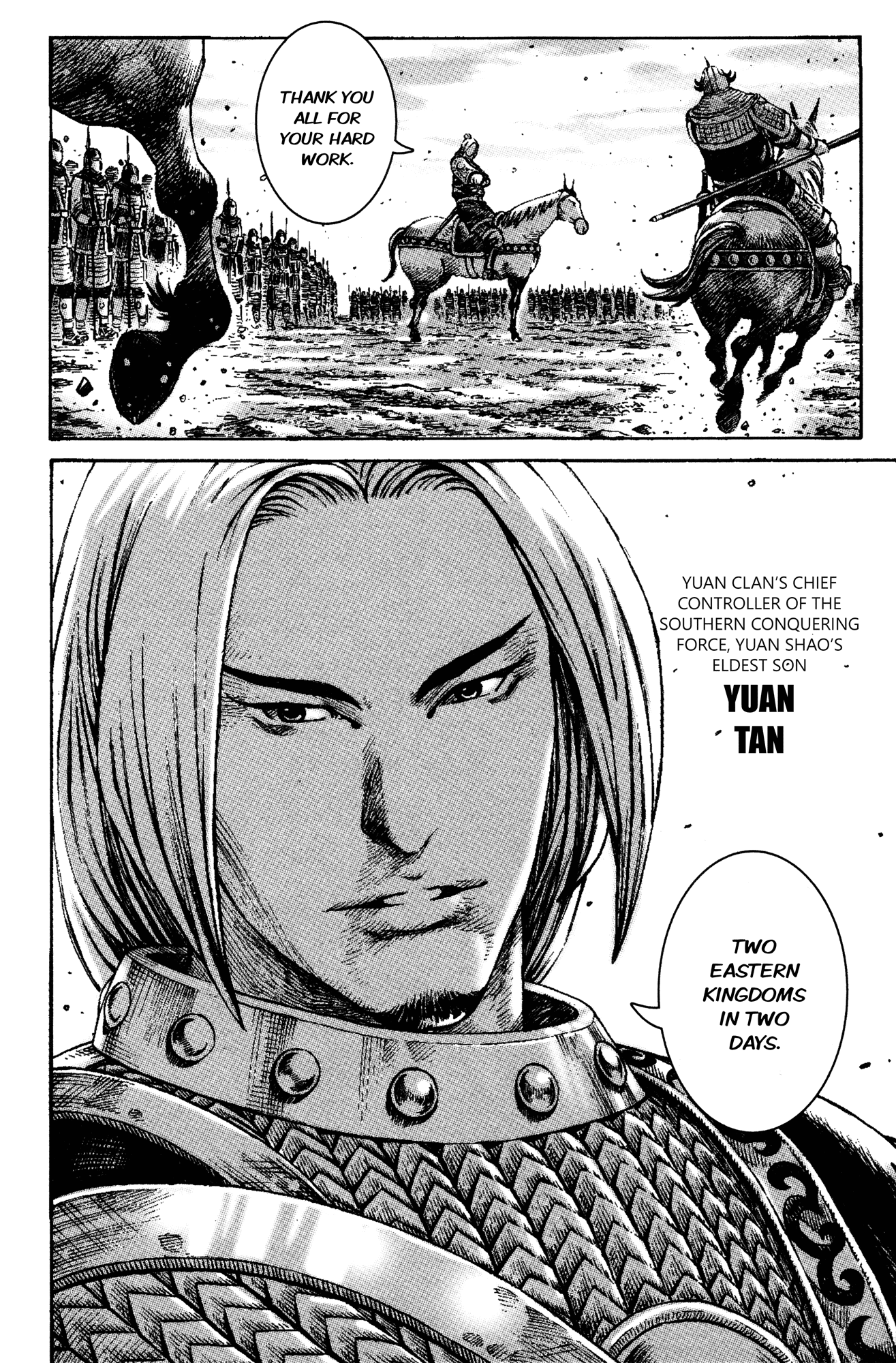Read The Ravages of Time EN Manga Online