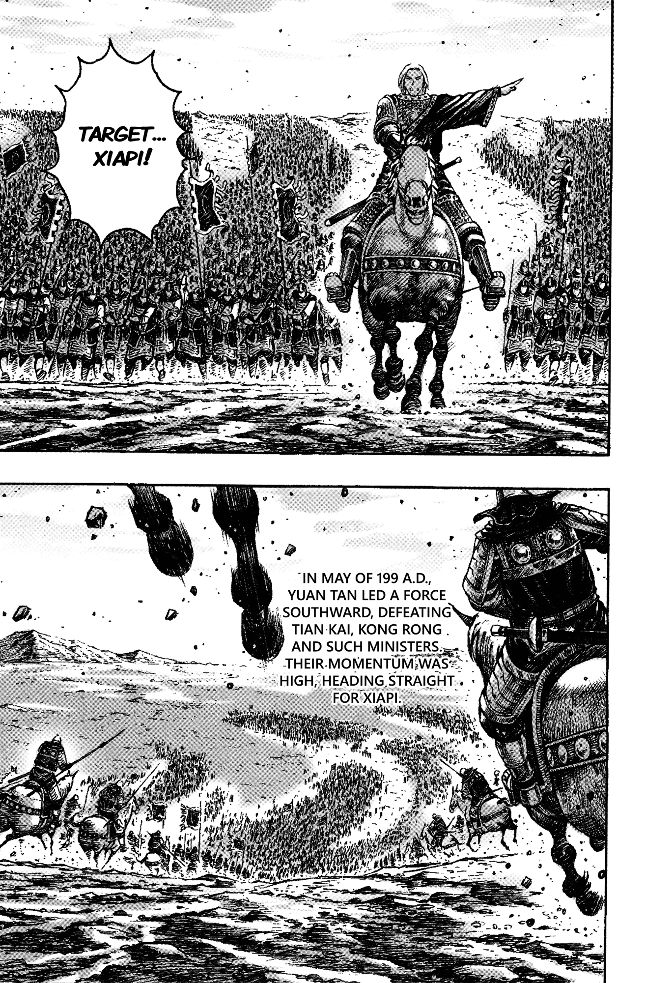 Read The Ravages of Time EN Manga Online