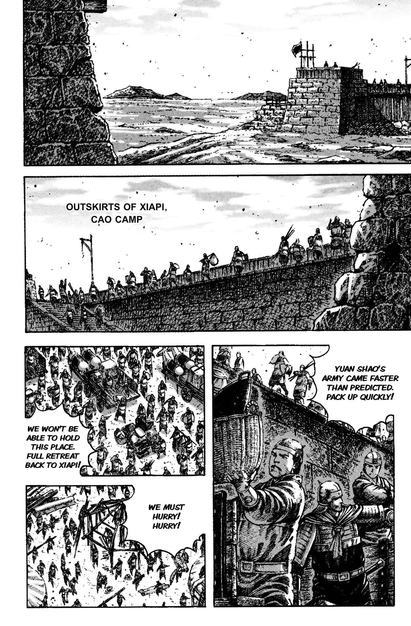 Read The Ravages of Time EN Manga Online