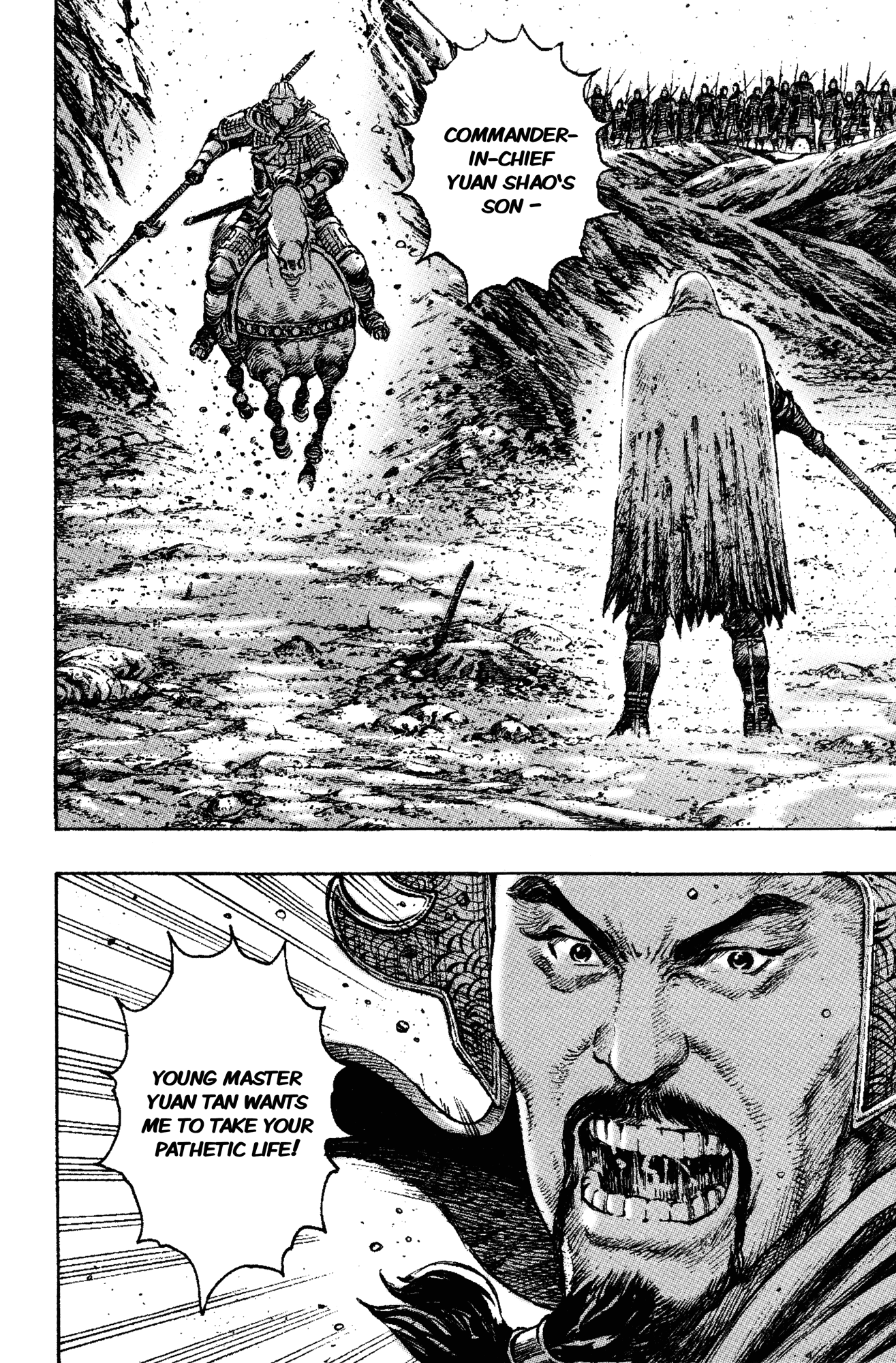 Read The Ravages of Time EN Manga Online