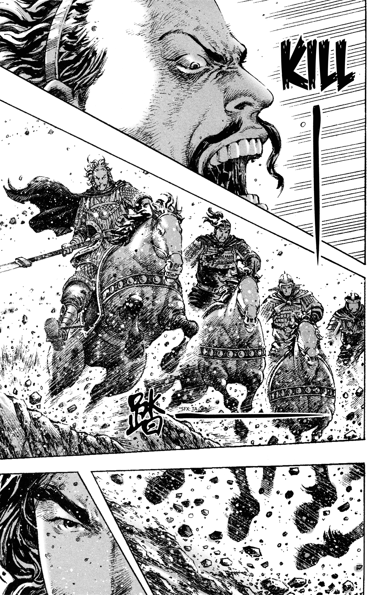 Read The Ravages of Time EN Manga Online
