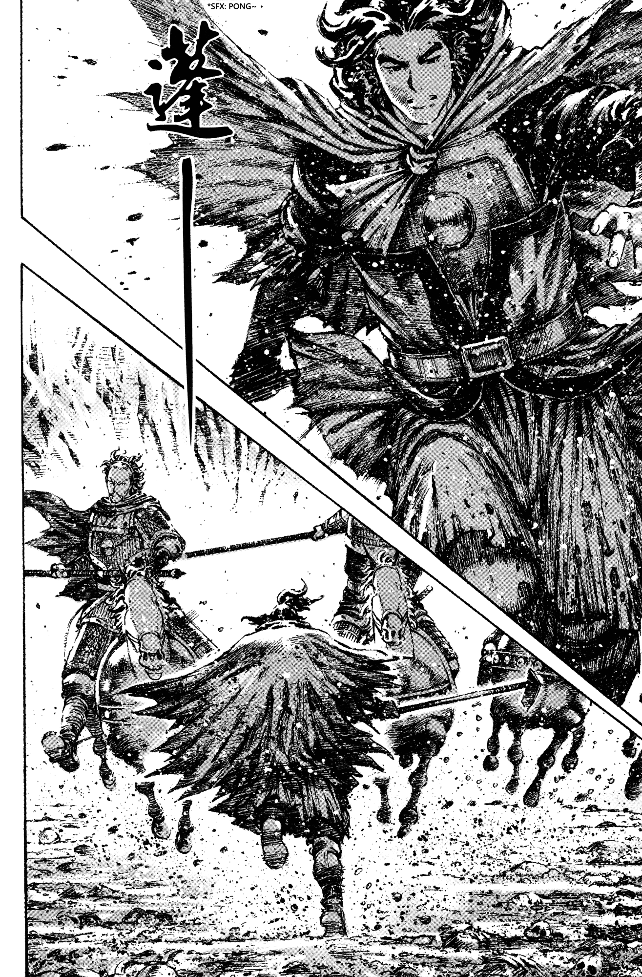 Read The Ravages of Time EN Manga Online