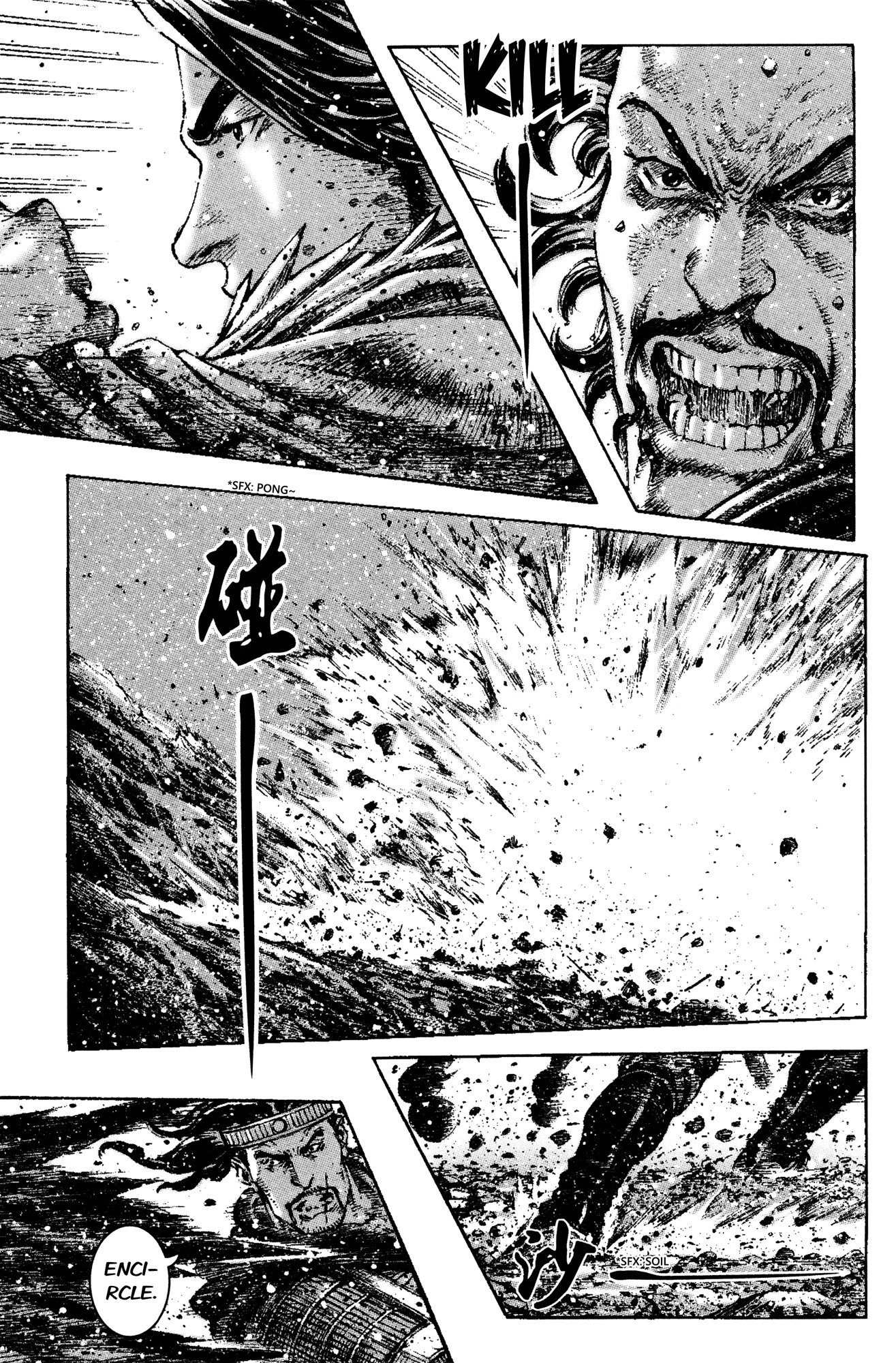 Read The Ravages of Time EN Manga Online