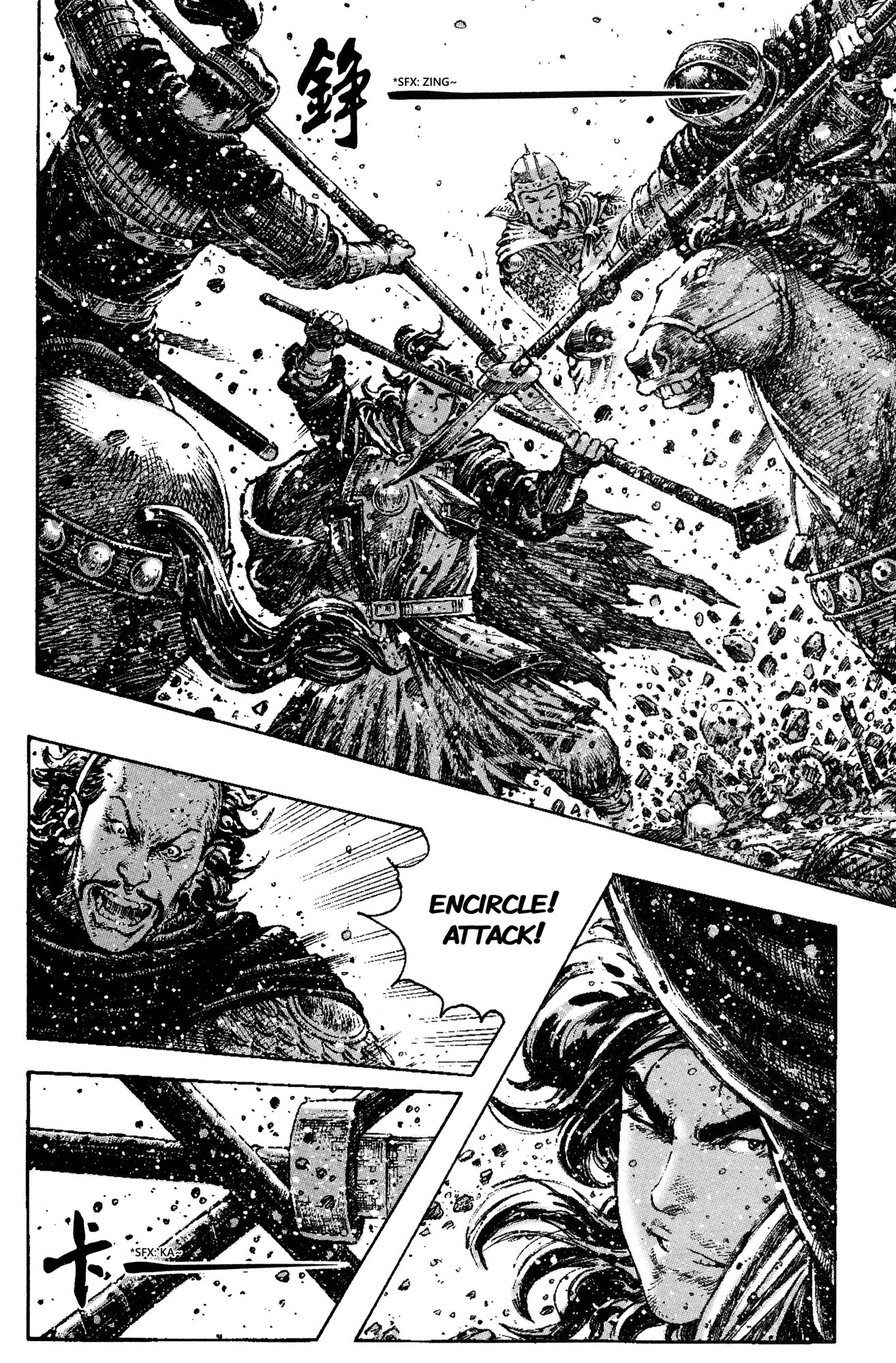Read The Ravages of Time EN Manga Online
