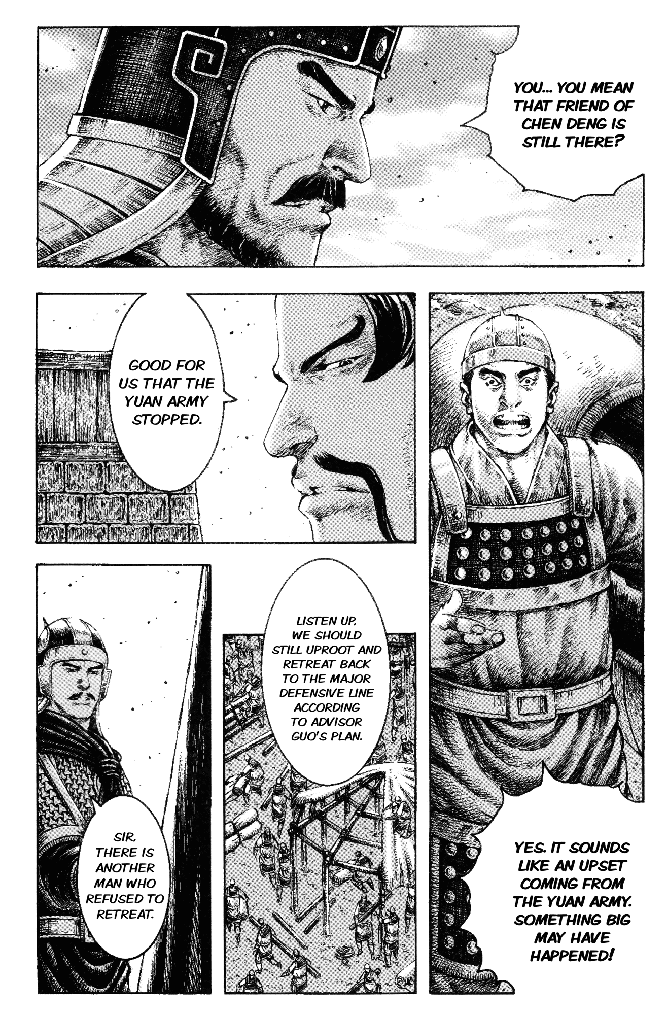 Read The Ravages of Time EN Manga Online