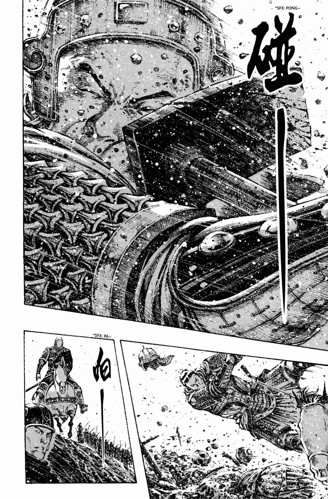 Read The Ravages of Time EN Manga Online