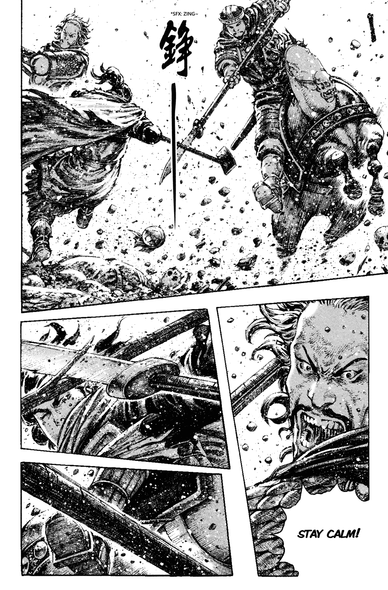 Read The Ravages of Time EN Manga Online