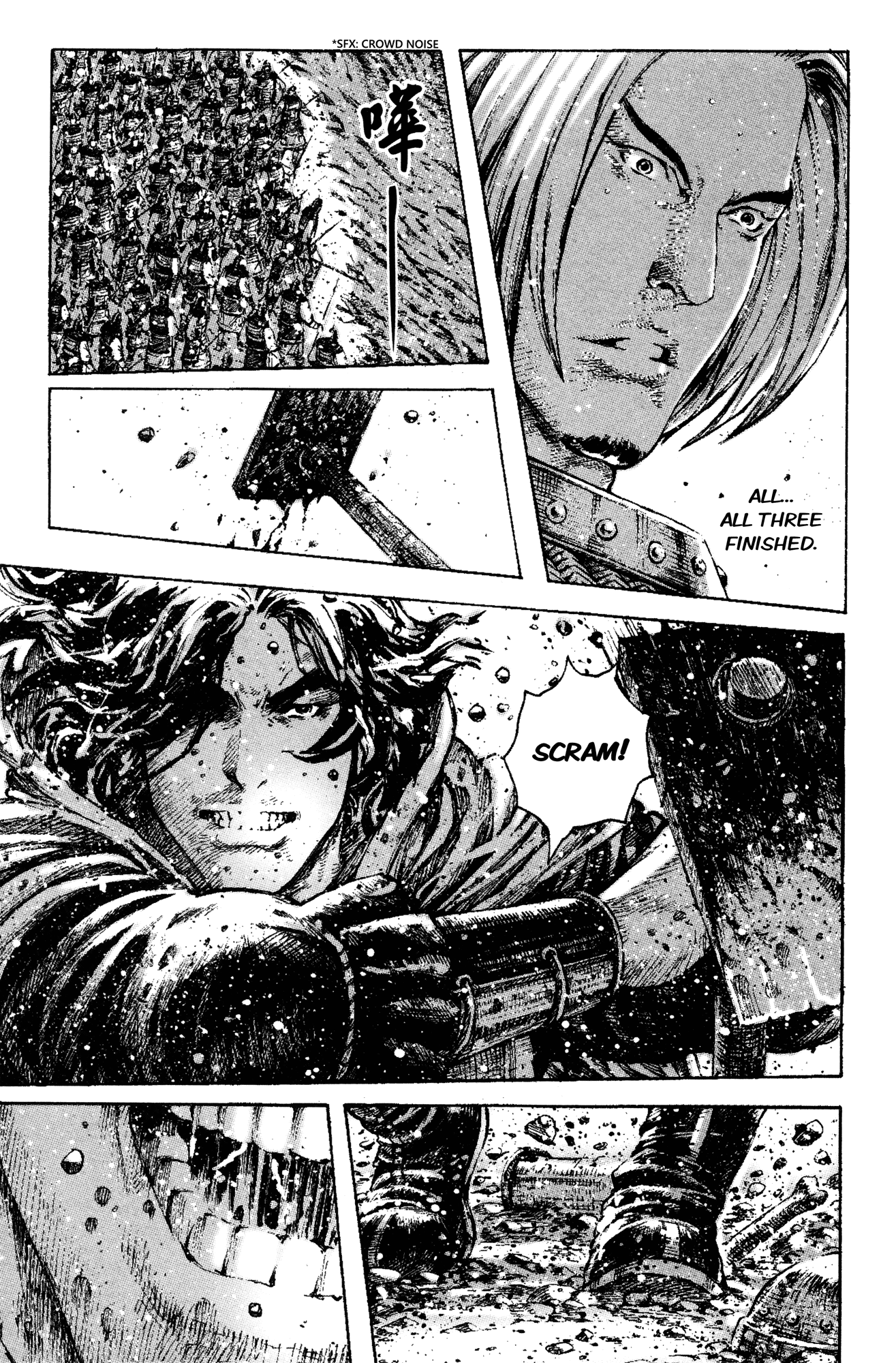 Read The Ravages of Time EN Manga Online