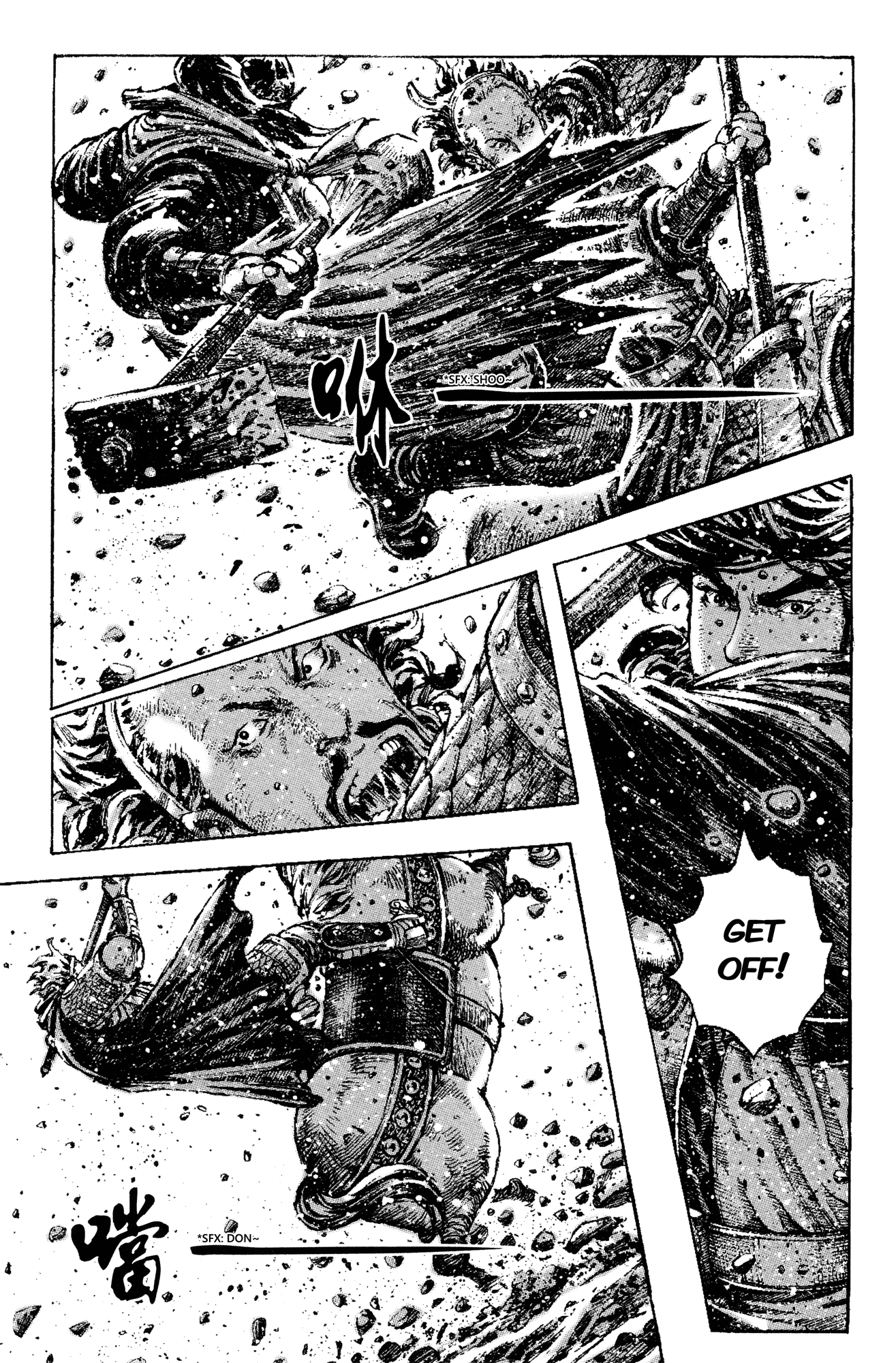 Read The Ravages of Time EN Manga Online
