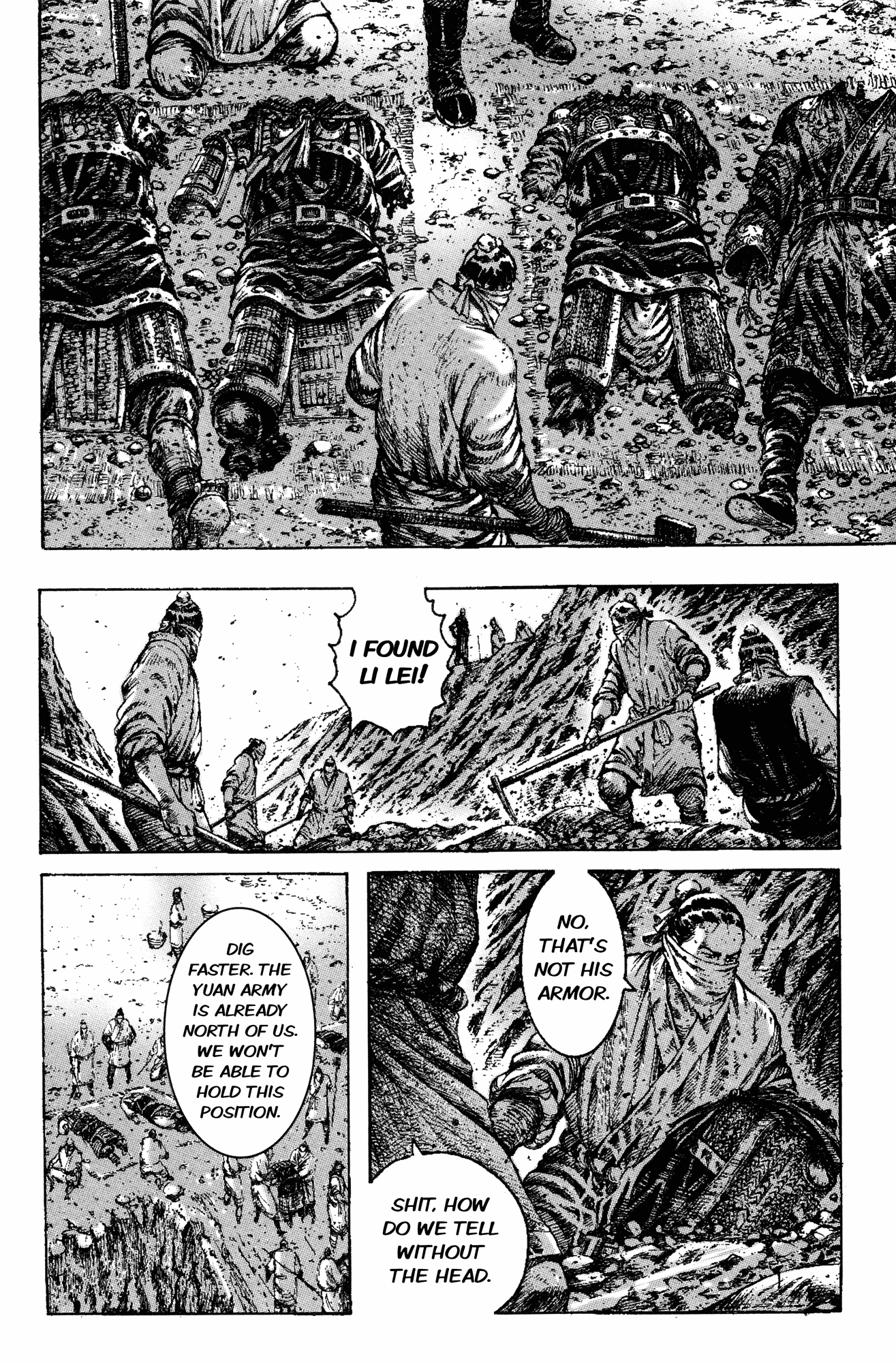 Read The Ravages of Time EN Manga Online
