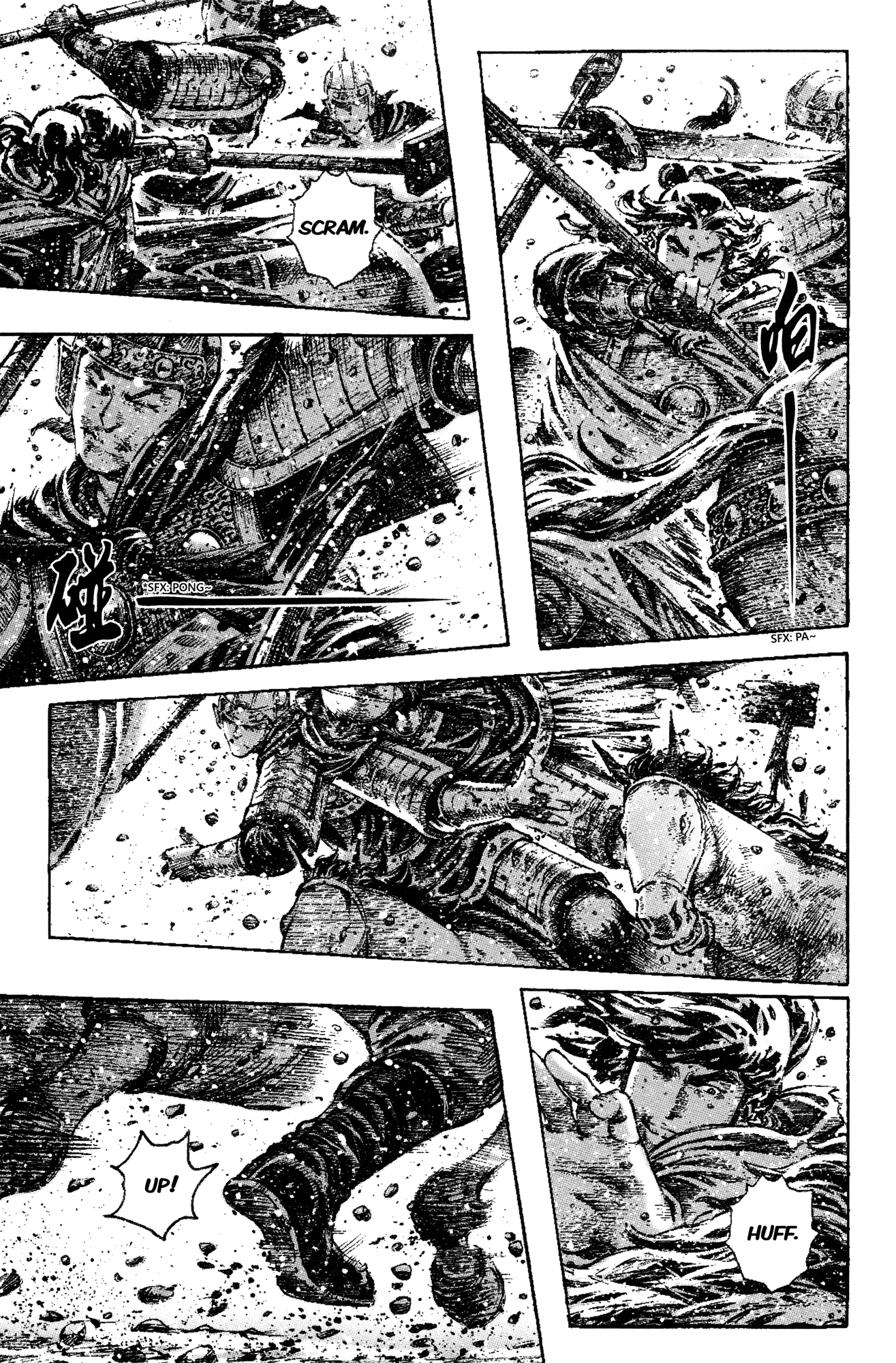 Read The Ravages of Time EN Manga Online