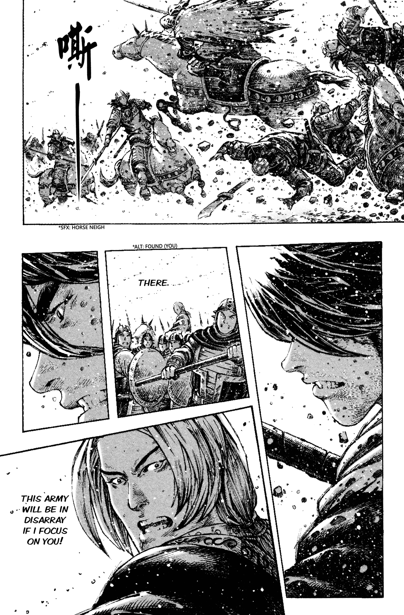 Read The Ravages of Time EN Manga Online
