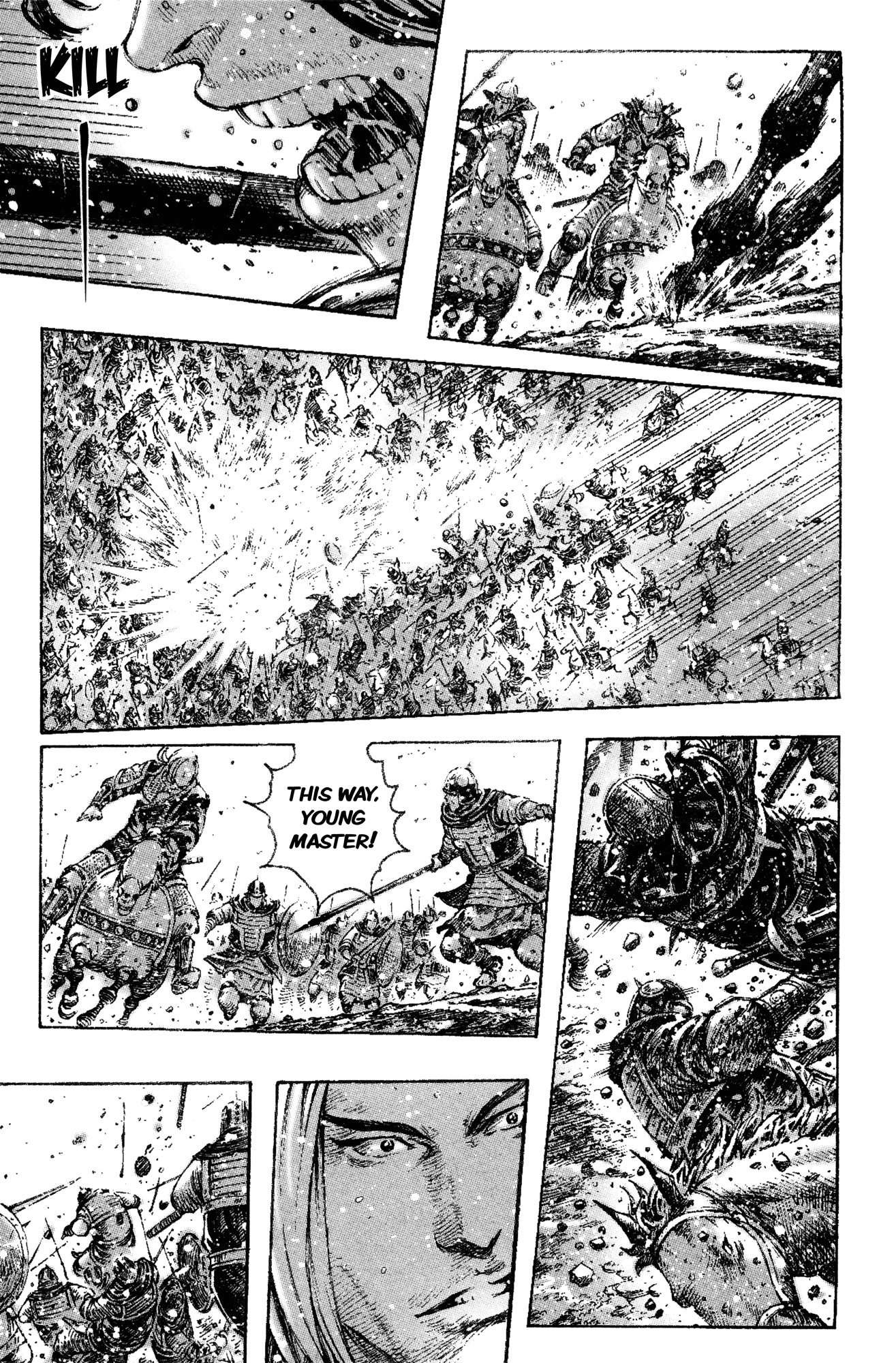 Read The Ravages of Time EN Manga Online