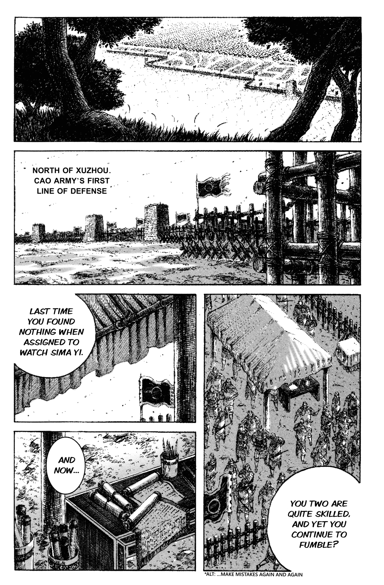 Read The Ravages of Time EN Manga Online