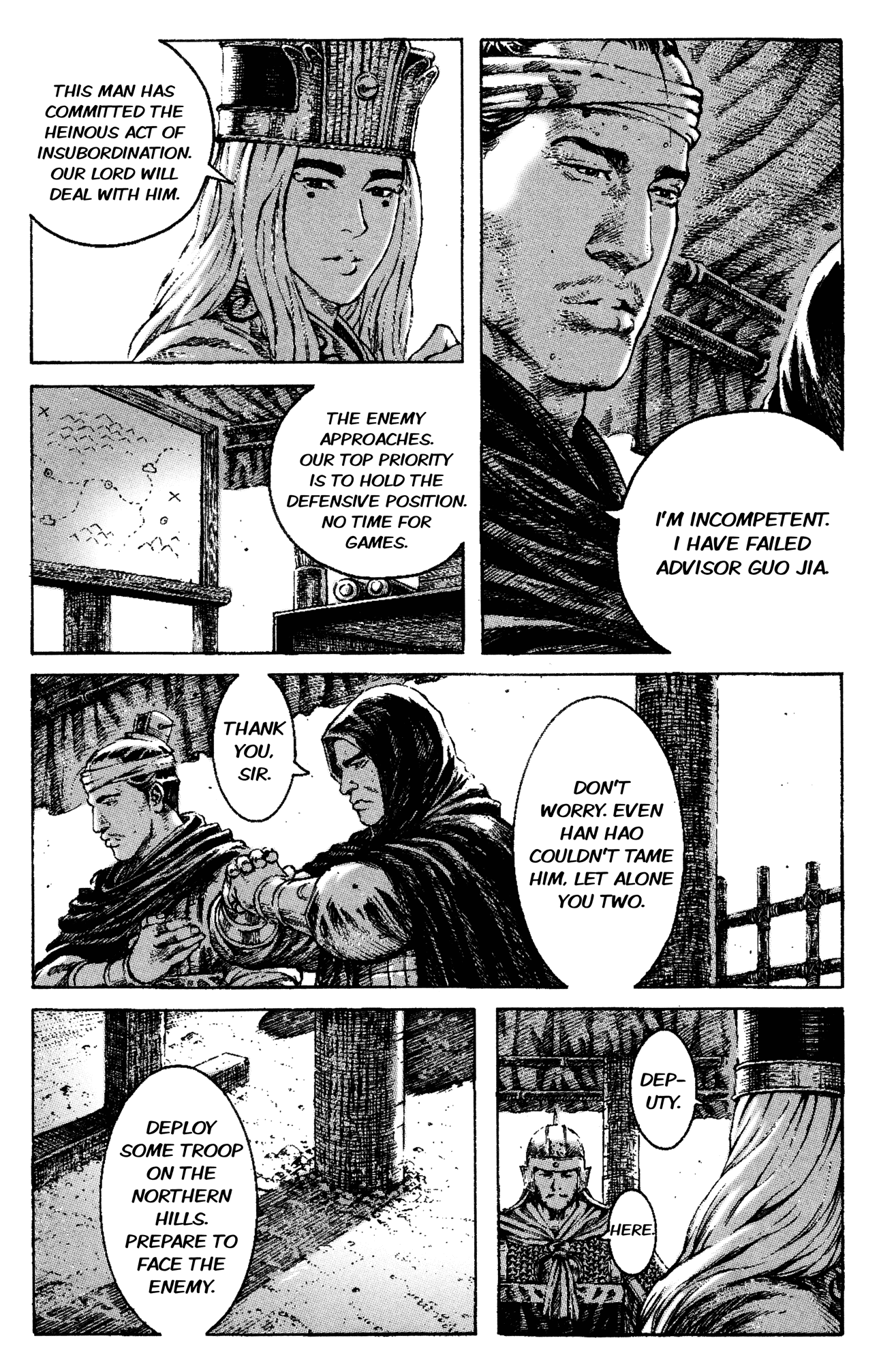 Read The Ravages of Time EN Manga Online