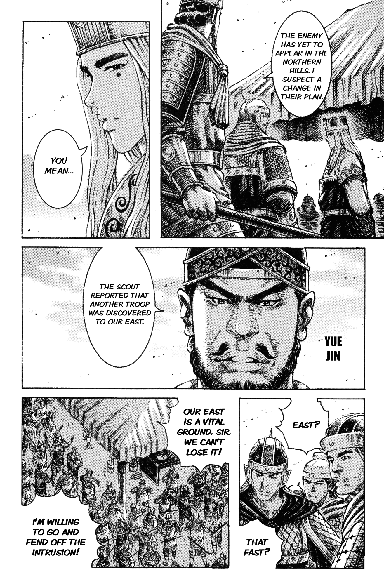 Read The Ravages of Time EN Manga Online