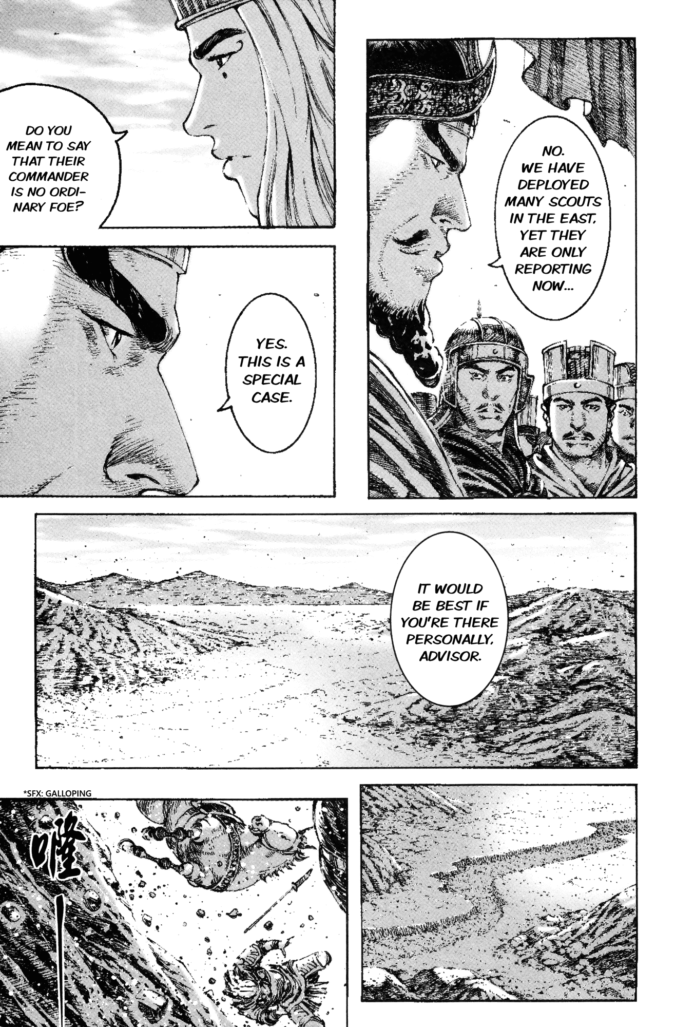 Read The Ravages of Time EN Manga Online