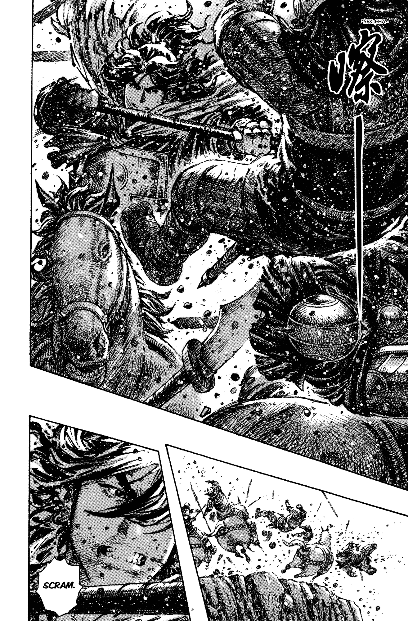 Read The Ravages of Time EN Manga Online