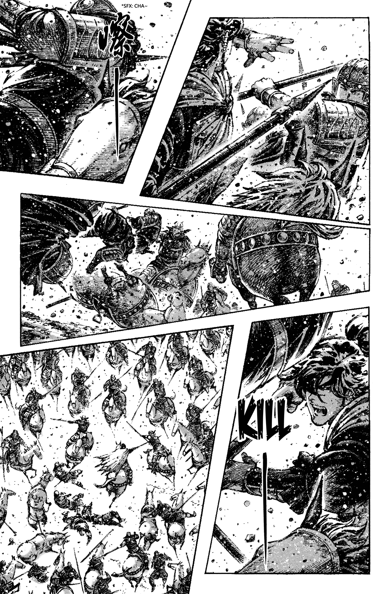 Read The Ravages of Time EN Manga Online