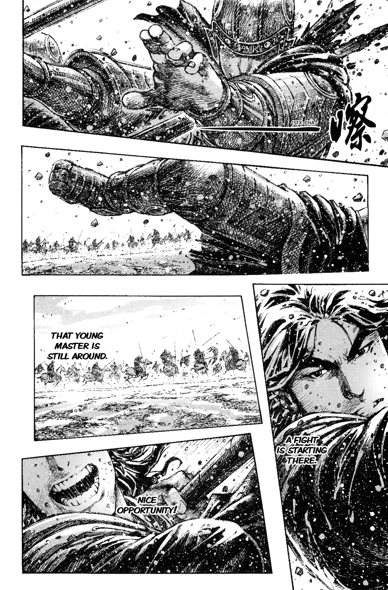 Read The Ravages of Time EN Manga Online