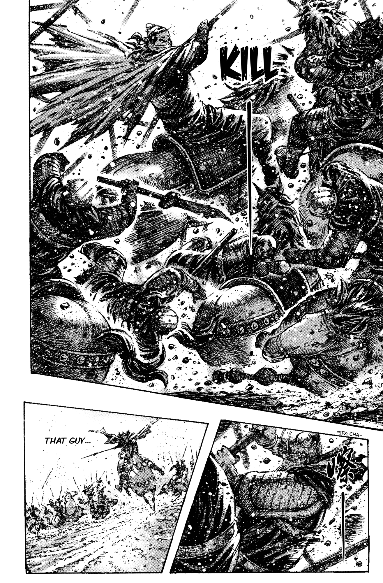 Read The Ravages of Time EN Manga Online