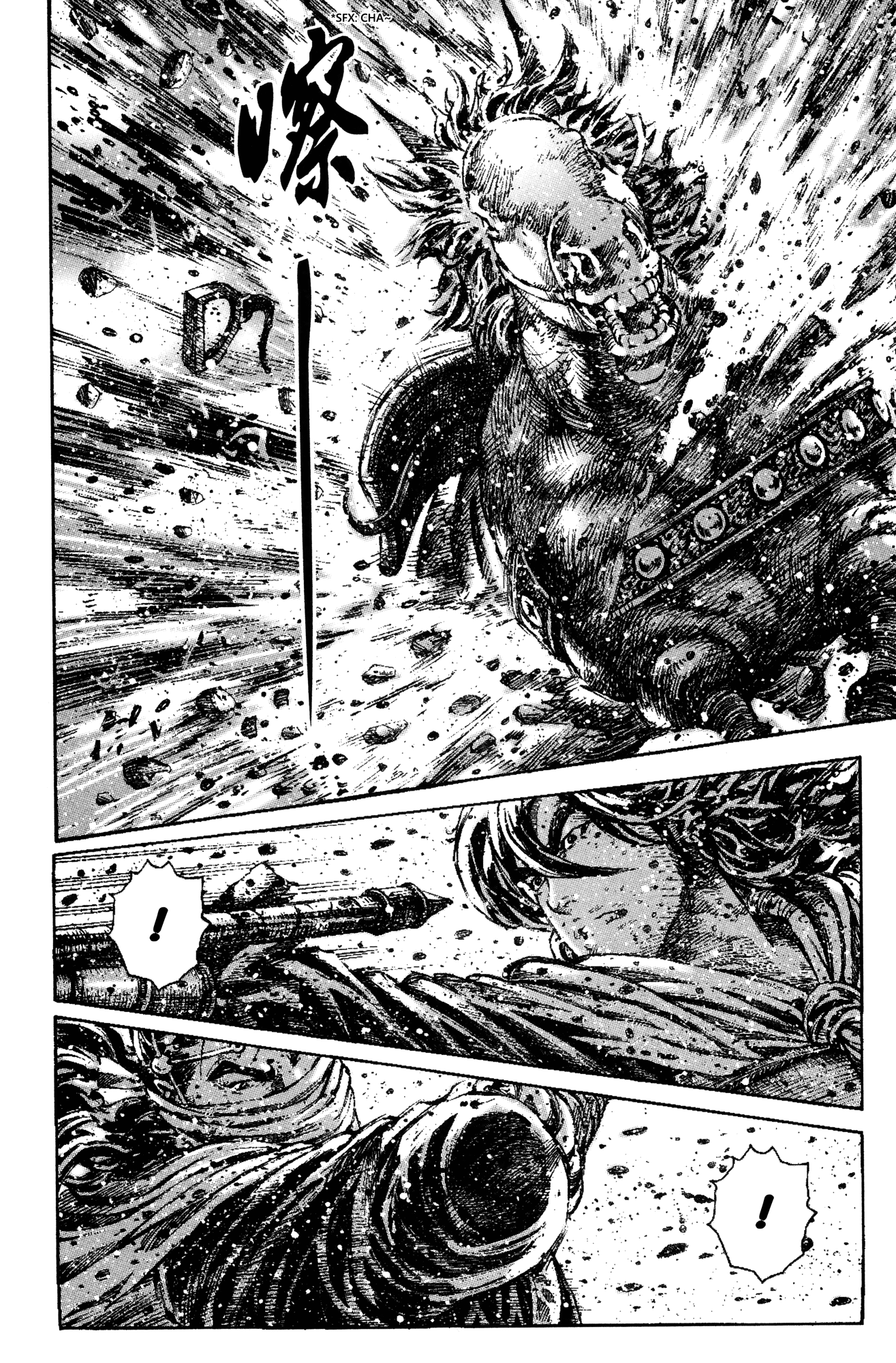 Read The Ravages of Time EN Manga Online