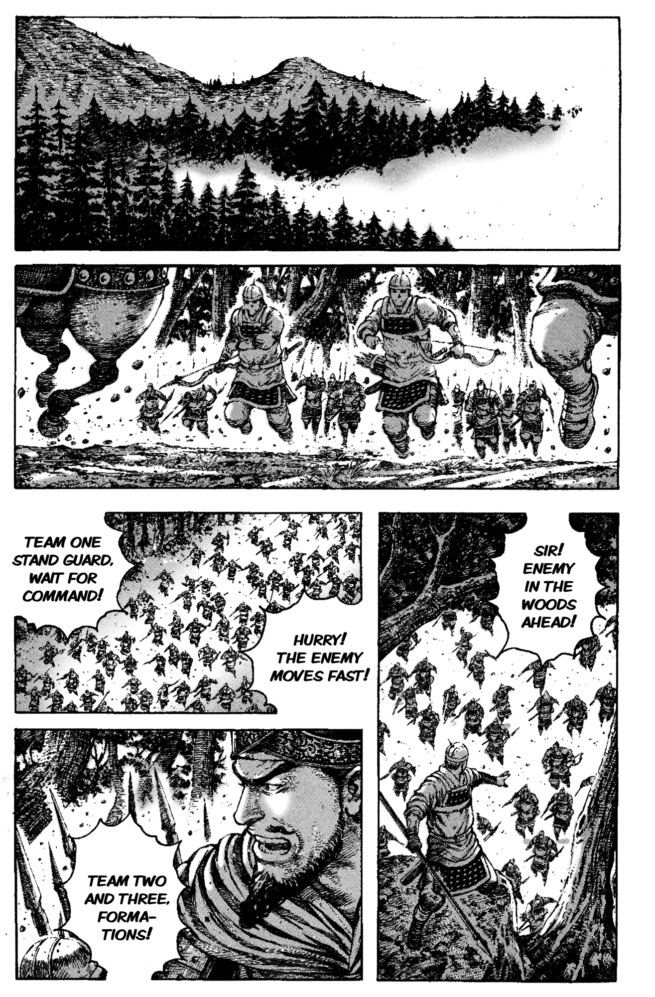 Read The Ravages of Time EN Manga Online