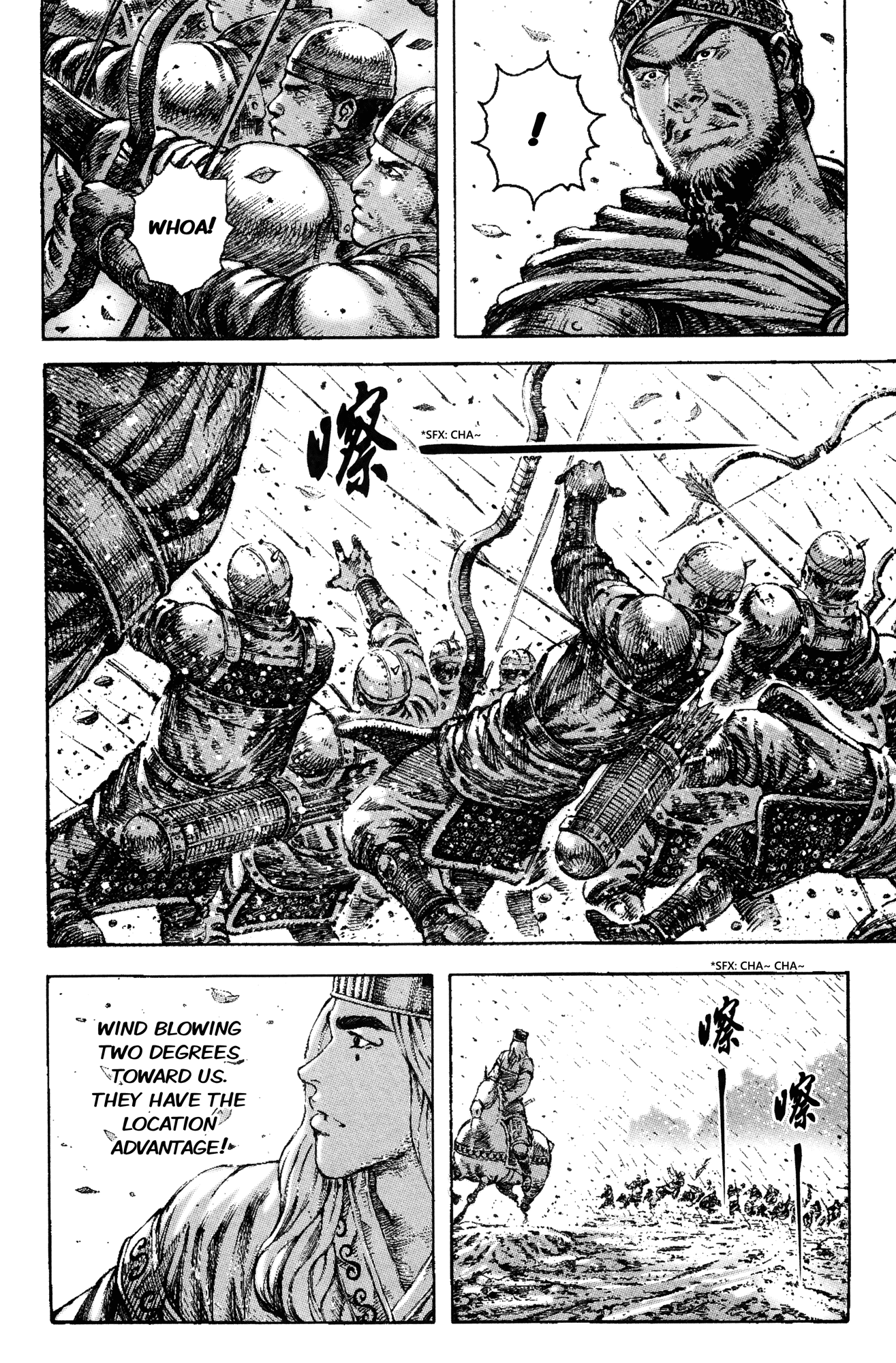 Read The Ravages of Time EN Manga Online