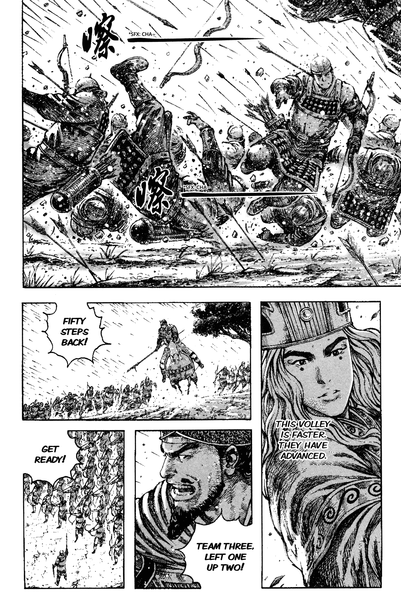 Read The Ravages of Time EN Manga Online