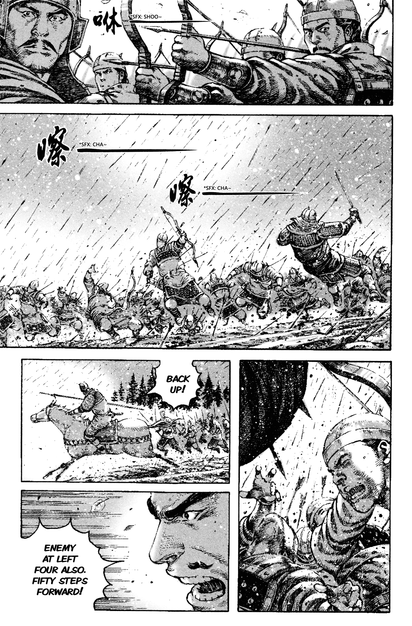 Read The Ravages of Time EN Manga Online