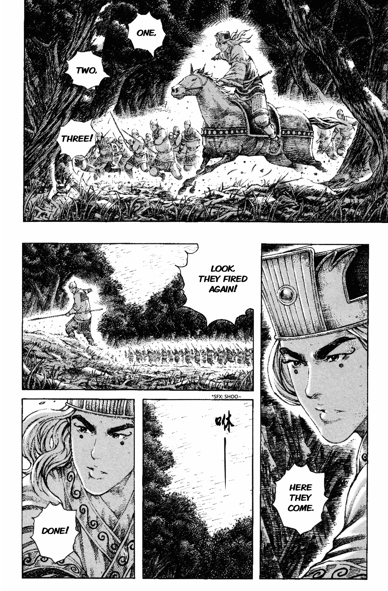Read The Ravages of Time EN Manga Online