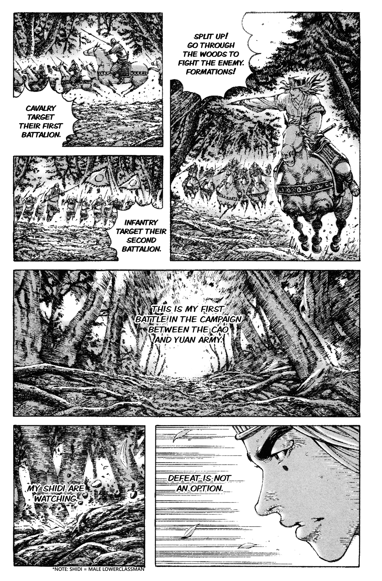 Read The Ravages of Time EN Manga Online
