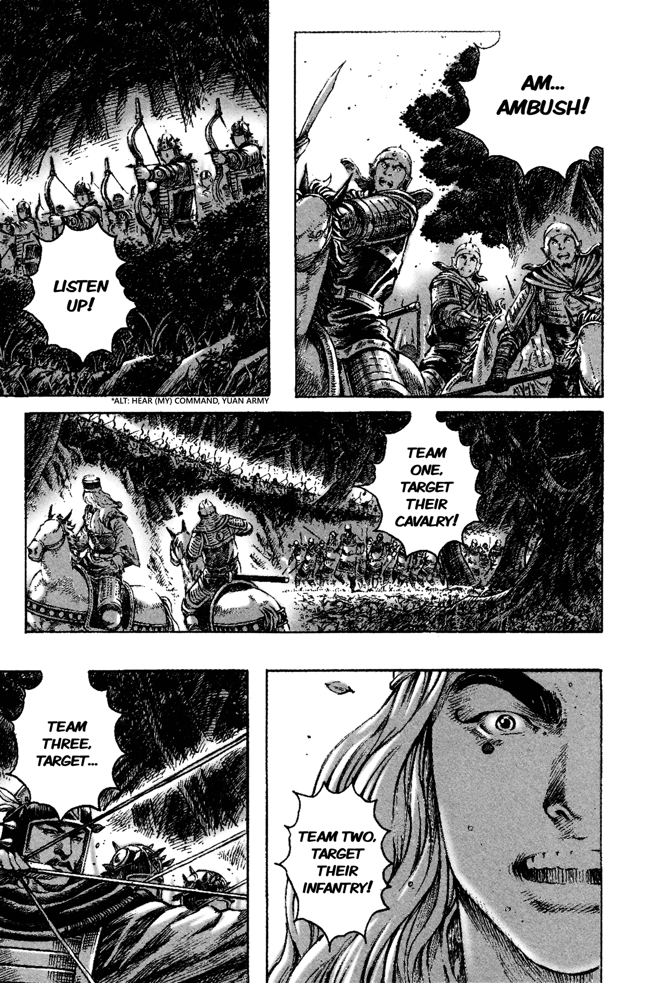 Read The Ravages of Time EN Manga Online