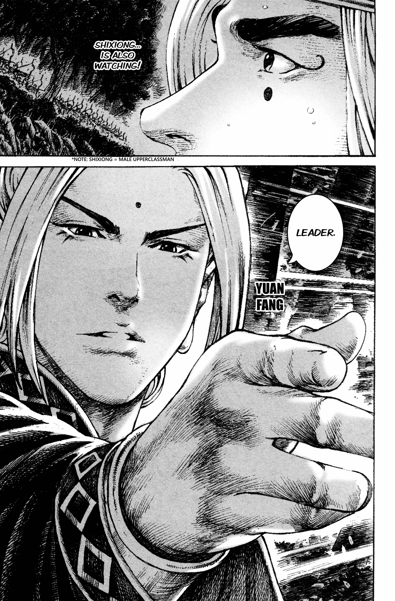 Read The Ravages of Time EN Manga Online