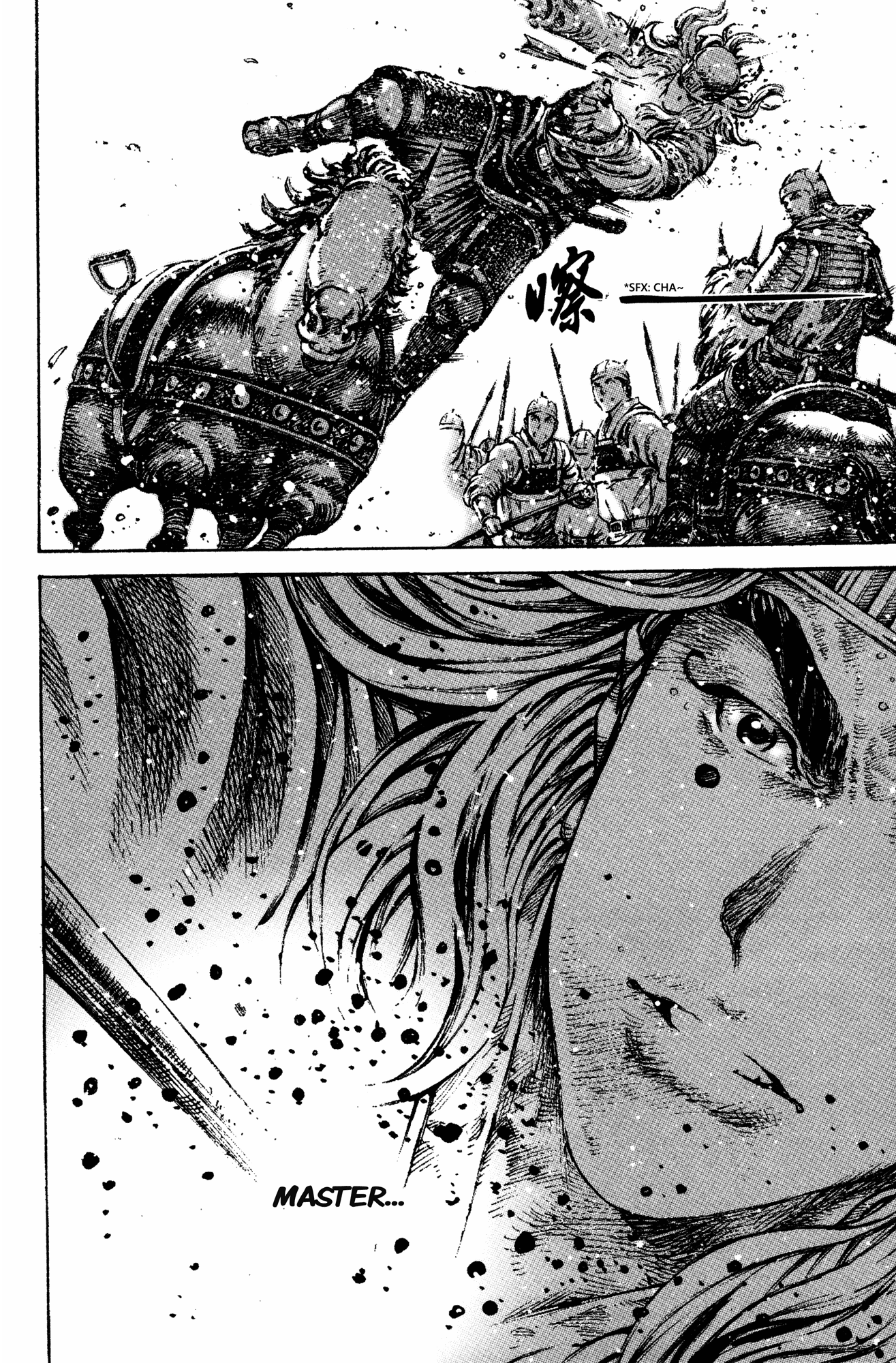 Read The Ravages of Time EN Manga Online