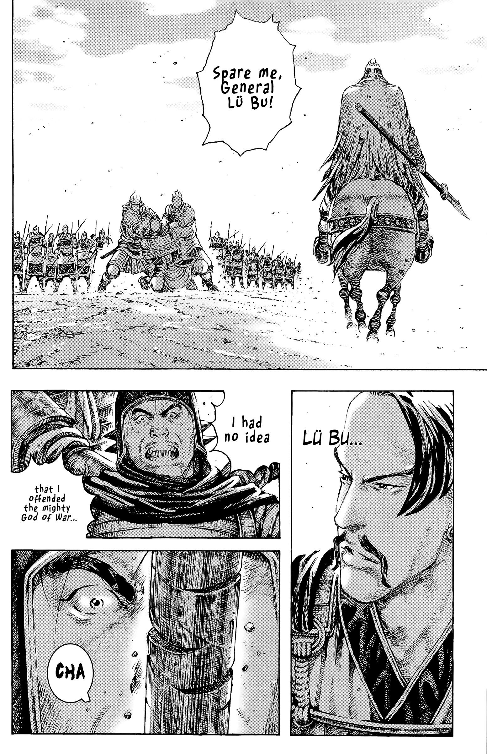 Read The Ravages of Time EN Manga Online