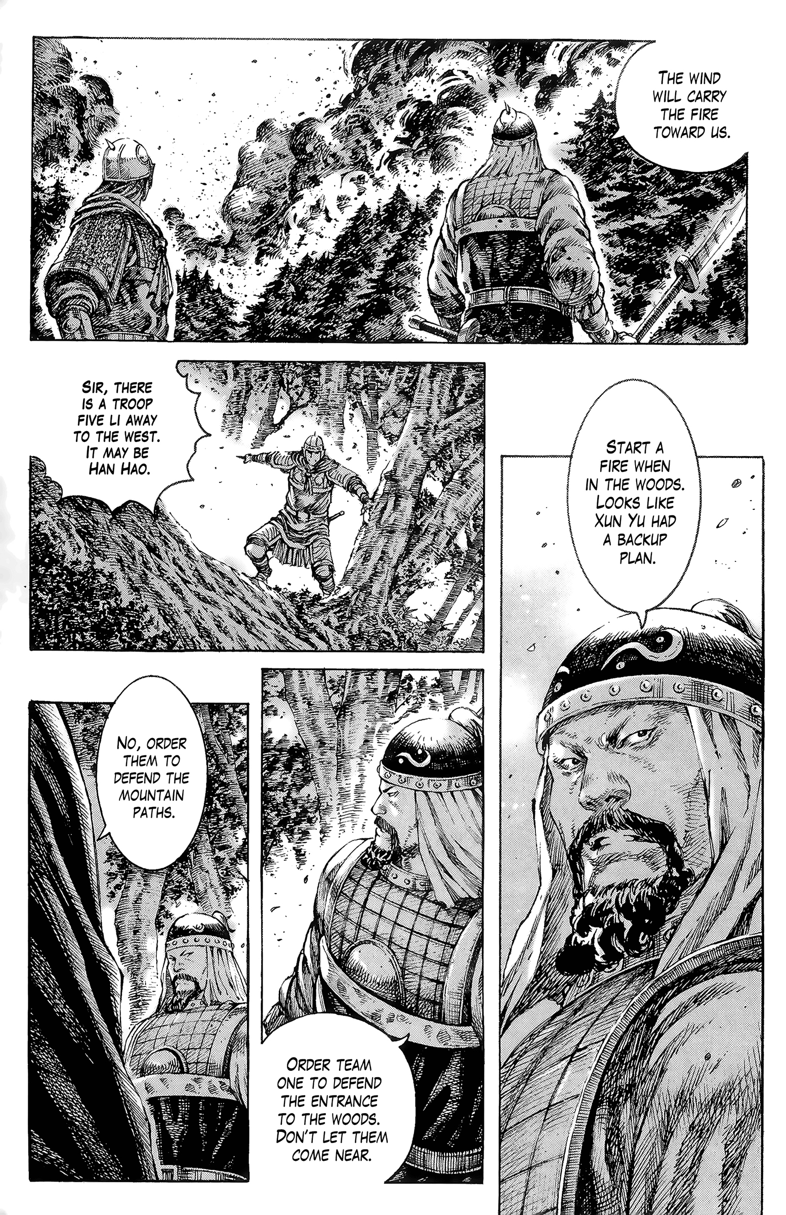 Read The Ravages of Time EN Manga Online