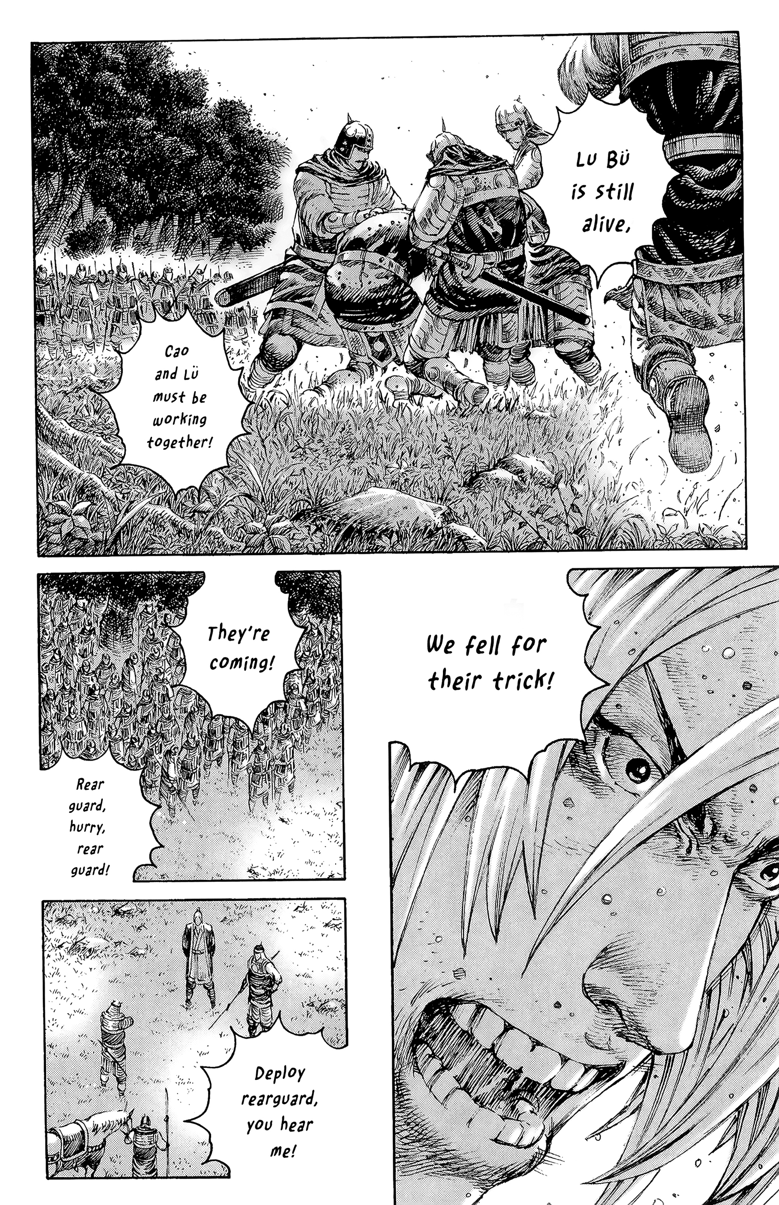 Read The Ravages of Time EN Manga Online