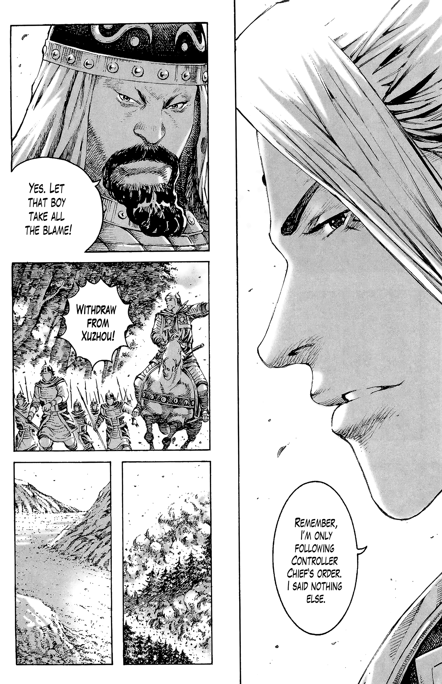Read The Ravages of Time EN Manga Online