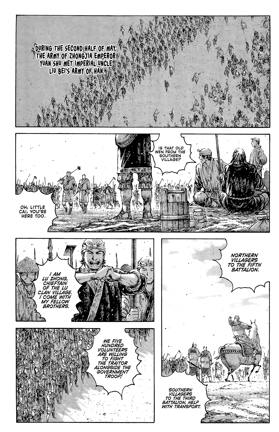 Read The Ravages of Time EN Manga Online