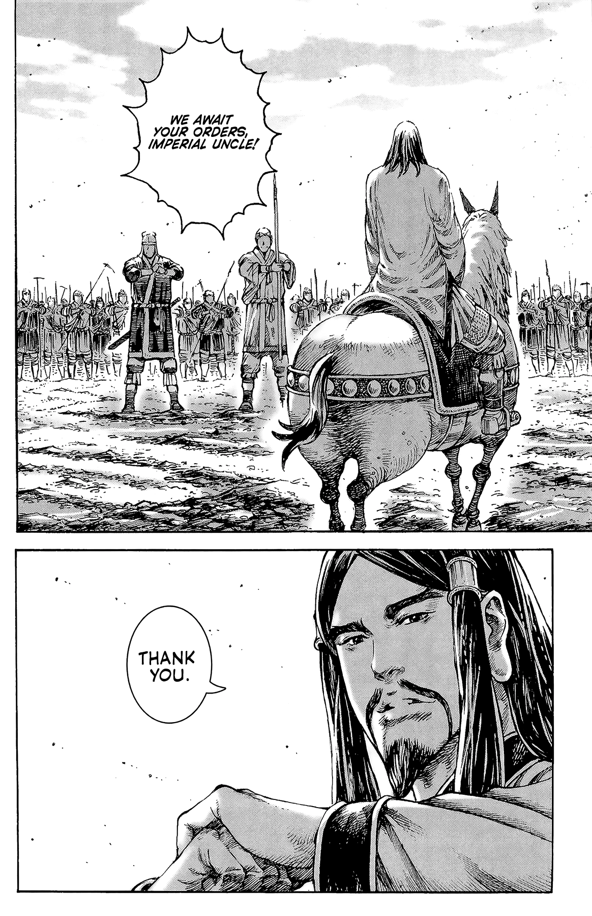 Read The Ravages of Time EN Manga Online