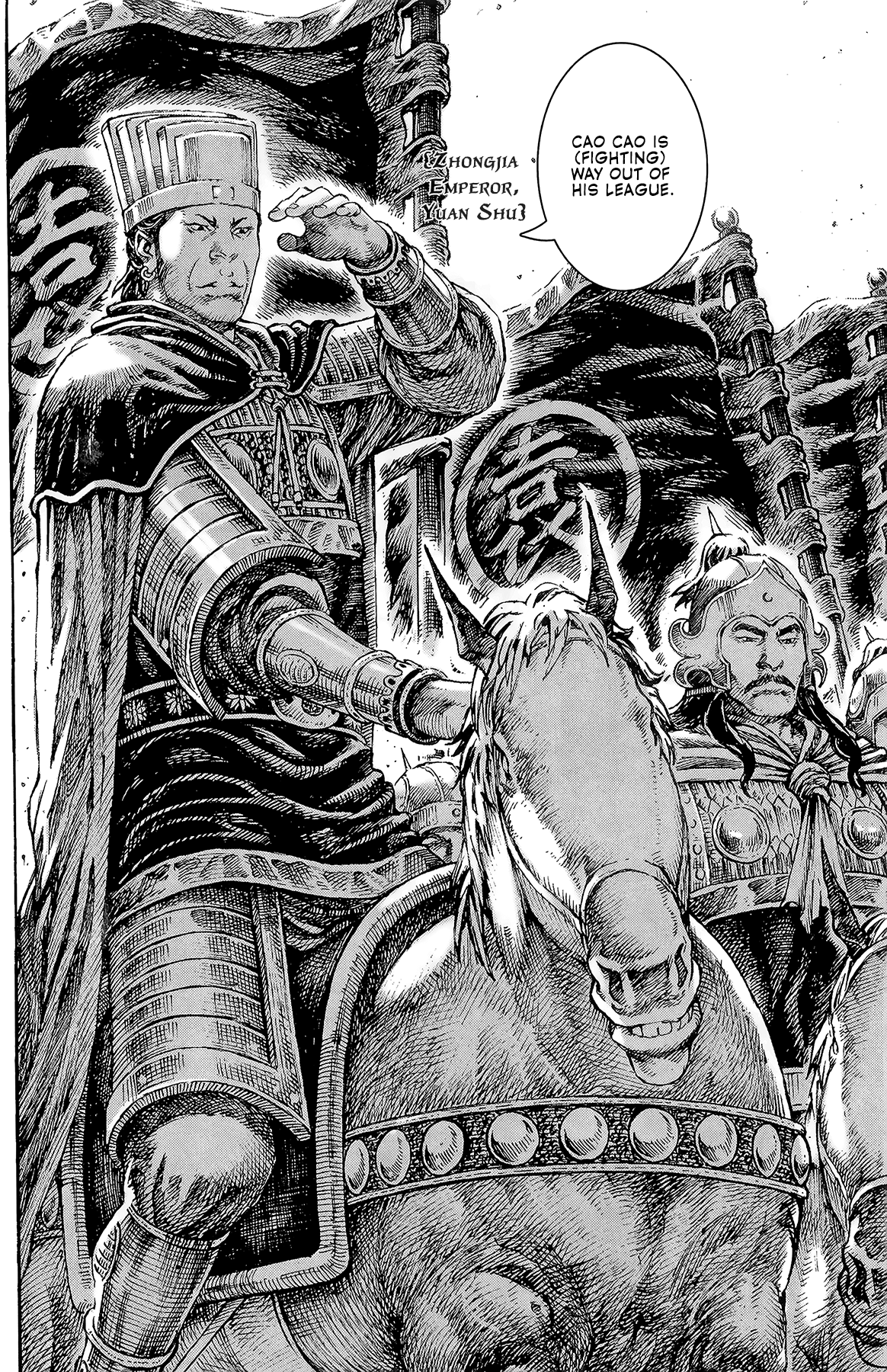 Read The Ravages of Time EN Manga Online