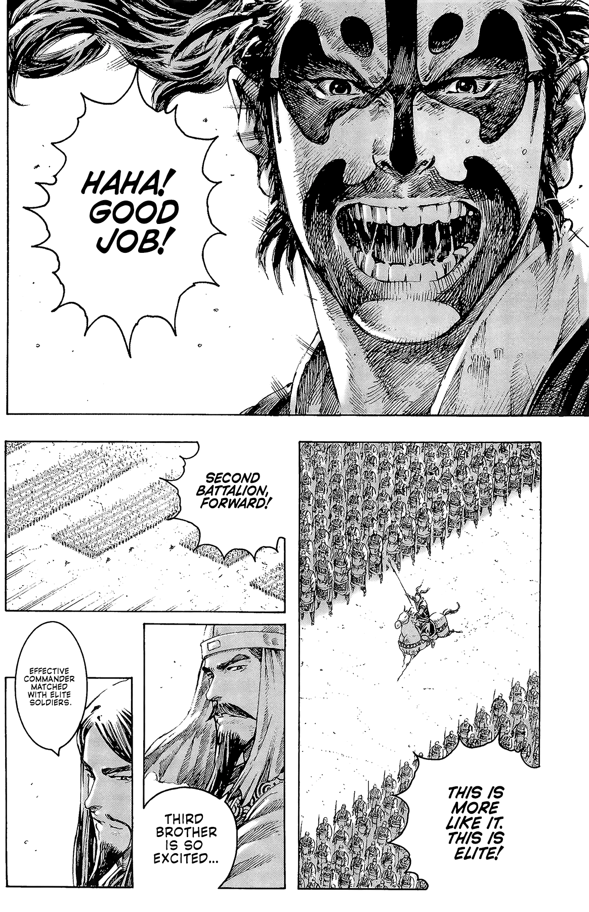 Read The Ravages of Time EN Manga Online