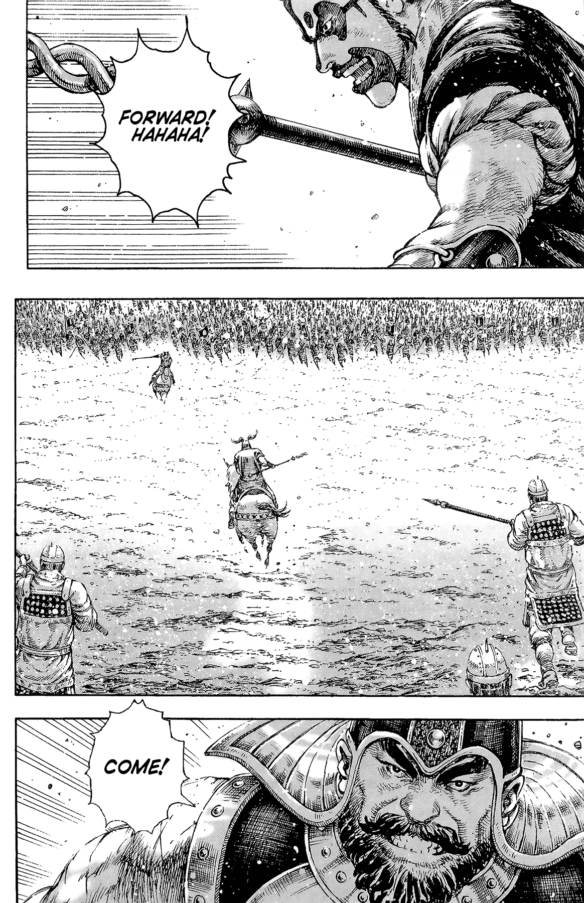 Read The Ravages of Time EN Manga Online
