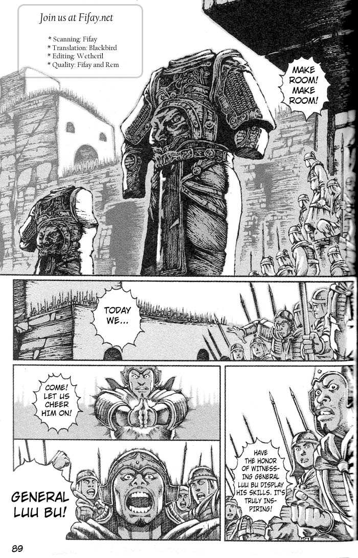 Read The Ravages of Time EN Manga Online