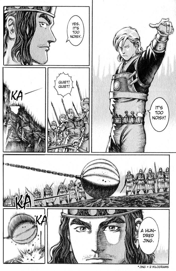 Read The Ravages of Time EN Manga Online