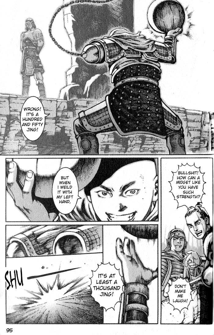 Read The Ravages of Time EN Manga Online